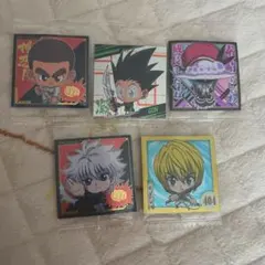 ハンターハンター ウエハースシール