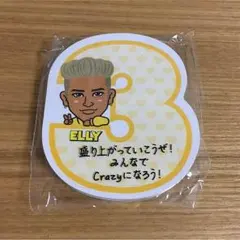 ELLY ふせん