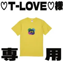 Item thumbnail for item a69df886-66b4-4562-9732-b319187c7394