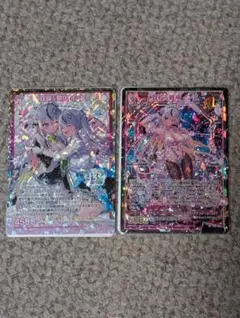 Z/X イース UR B35-095 | Mercari