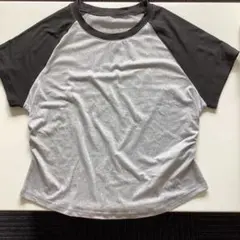 Item thumbnail for item 059e9729-fd2f-4969-98c7-efff60905cd4