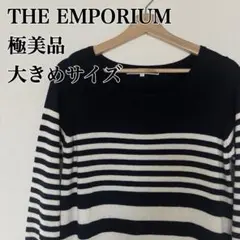 極美品⭐️ THE EMPORIUM ニット 長袖 ネイビー ホワイト ストライプ