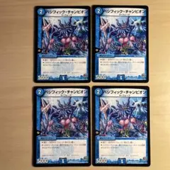 パシフィックチャンピオン 新枠 デュエルマスターズ - メルカリ