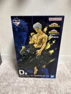 2026年最新】オールフォーワンフィギュアの人気アイテム - メルカリ