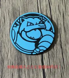 ポケモンカード カメックス コイン ①のサムネイル