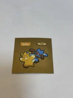 リオル パモット　ポケモンパンシール　キャラデコシール　第200弾