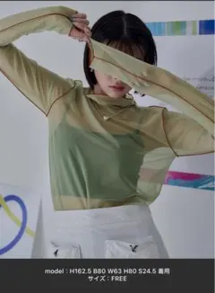 miette 配色メローチュールシアートップス ライトグリーン