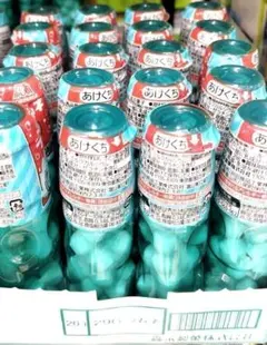 森永製菓 ラムネ 29g x 20本セット 賞味期限2026.8 菓子まとめ売り