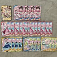 ひみつのアイプリ　リング2弾　スペースバズリウムスターズピンク　ときせんおはる他