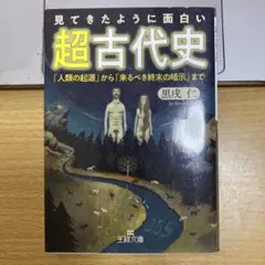 Item thumbnail for item 5a66b173-739f-4d18-ab46-c0dcc69109ef