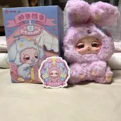 Item thumbnail for item 9c8cd0a5-8702-4809-8b29-41b7bbcd980a