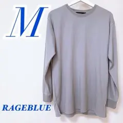 RAGEBLUE 長袖カットソー グレー Mサイズ　カジュアルコーデ　シンプルのサムネイル