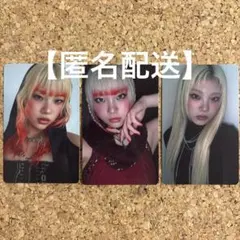 HANA MAHINA マヒナ トレカ 3種 / 1st アルバム