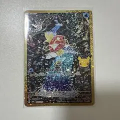 2026年最新】コイキング arの人気アイテム - メルカリ