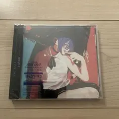 米津玄師 IRIS OUT/JANE DOE CD