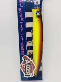 2025年最新】blueblue ルアーの人気アイテム - メルカリ