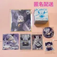 ラプラスダークネス グッズまとめ売り ホロライブシティ ホロライブ