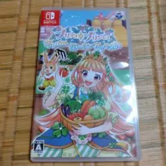 プリティ・プリンセス マジカルガーデンアイランド