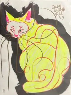 2026年最新】木原千春 5分間ドローイングの人気アイテム - メルカリ