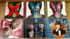 山下智久 CDセット
