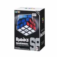 Rubik's Speedキューブ