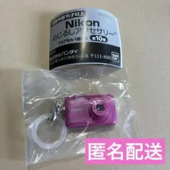 Nikon めじるしアクセサリー COOLPIX S3700 ピンク