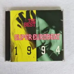 ザ・ベスト・オブ・ スーパーユーロビート1994 2枚組