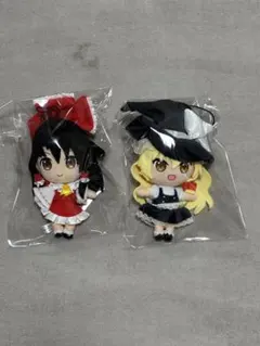 東方Project ぷぎゅット ぬいぐるみマスコット　博麗霊夢　霧雨魔理沙