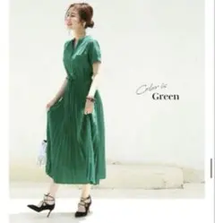 ミルクティー　授乳服 半袖ジュリア・広がる美プリーツワンピース　グリーン