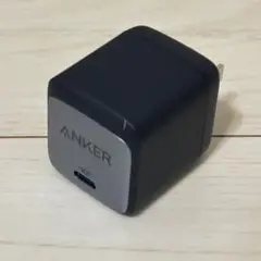 Anker Nano II 45W