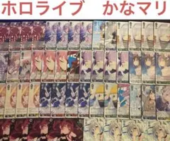 ヴァイスシュヴァルツ 八神はやて デッキ スリーブ付き - メルカリ