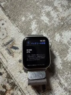 SE2 Cellular44mm バッテリー100%保証付きApplewatch - メルカリ