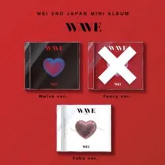 2026年最新】wei アルバムの人気アイテム - メルカリ