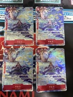 マルコ　プロモ　ワンピースカード　パラレル　マッチングバトル　4枚セット