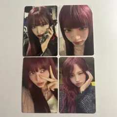 IVE リズ REVIVE+ タワレコ 特典 トレカ 封入トレカ 4枚セット