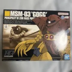 Item thumbnail for item 9a5540dc-9c19-4ac0-82ad-b1744753d2c9