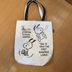 スヌーピー トートバッグ PEANUTS