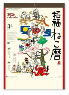 2026年最新】岡本肇の人気アイテム - メルカリ