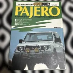 GOLD CARTOP 4WD SPORTS PAJERO