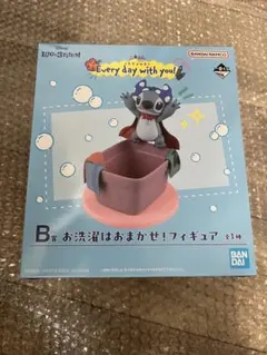 スティッチ　一番くじ　B賞　お洗濯はおまかせ！フィギュア