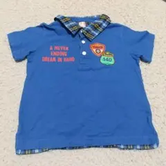 Item thumbnail for item 8048bddb-97a8-4465-a23c-83823345b16c