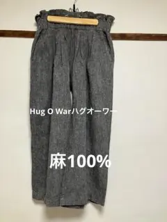 2026年最新】Hug O War レディース パンツの人気アイテム - メルカリ