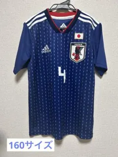 日本代表 本田圭佑ユニフォームadidas 【新品未使用タグ付き】