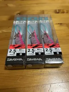 Item thumbnail for item 33bf0c4d-7d4d-4973-b98c-de97ef164127