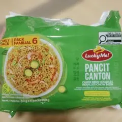 Lucky Me! Pancit Canton カラマンシー 6食パックラーメンのサムネイル