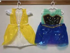 かわいい衣装　2枚セットカラーポリ袋ドレス