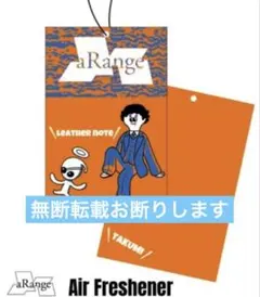 DISH// aRange 北村匠海　Air Freshener 会場限定のサムネイル