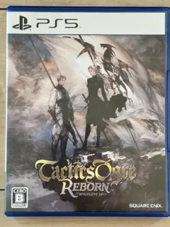 PS5 タクティクスオウガ リボーン