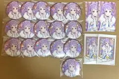 リゼロ アナスタシア まとめ売り