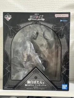 2026年最新】獅白ぼたん フィギュアの人気アイテム - メルカリ